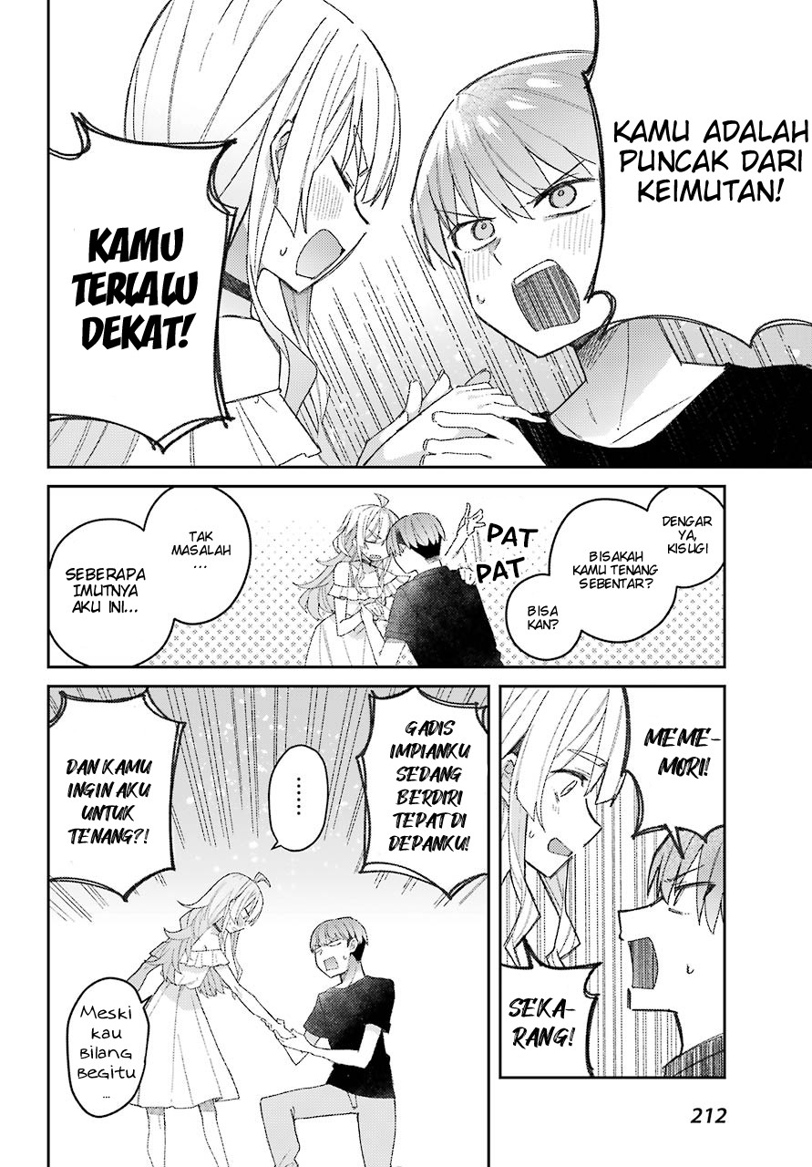 Mememori-kun ni wa kanawanai Chapter 1 Gambar 24