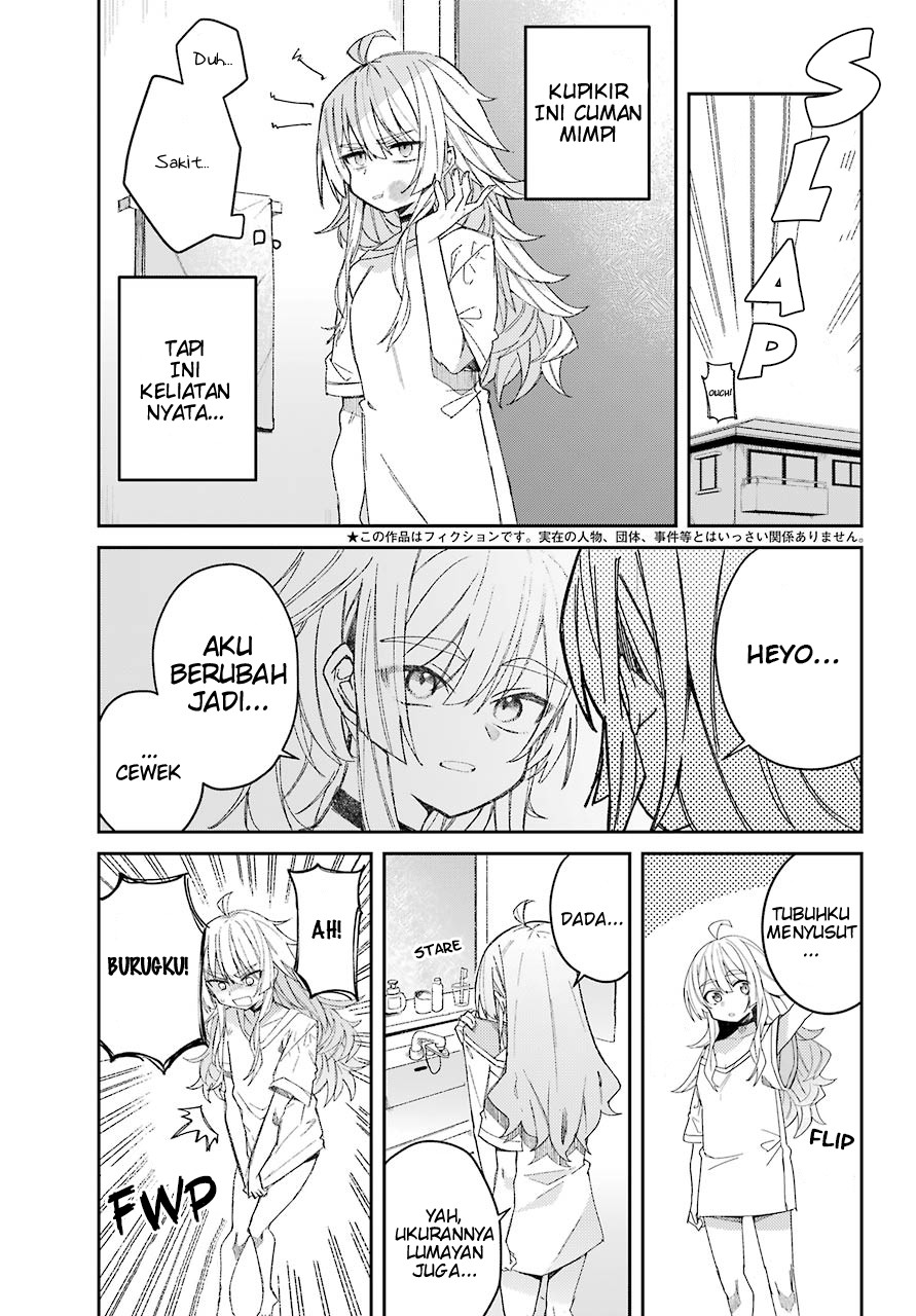 Mememori-kun ni wa kanawanai Chapter 1 Gambar 3