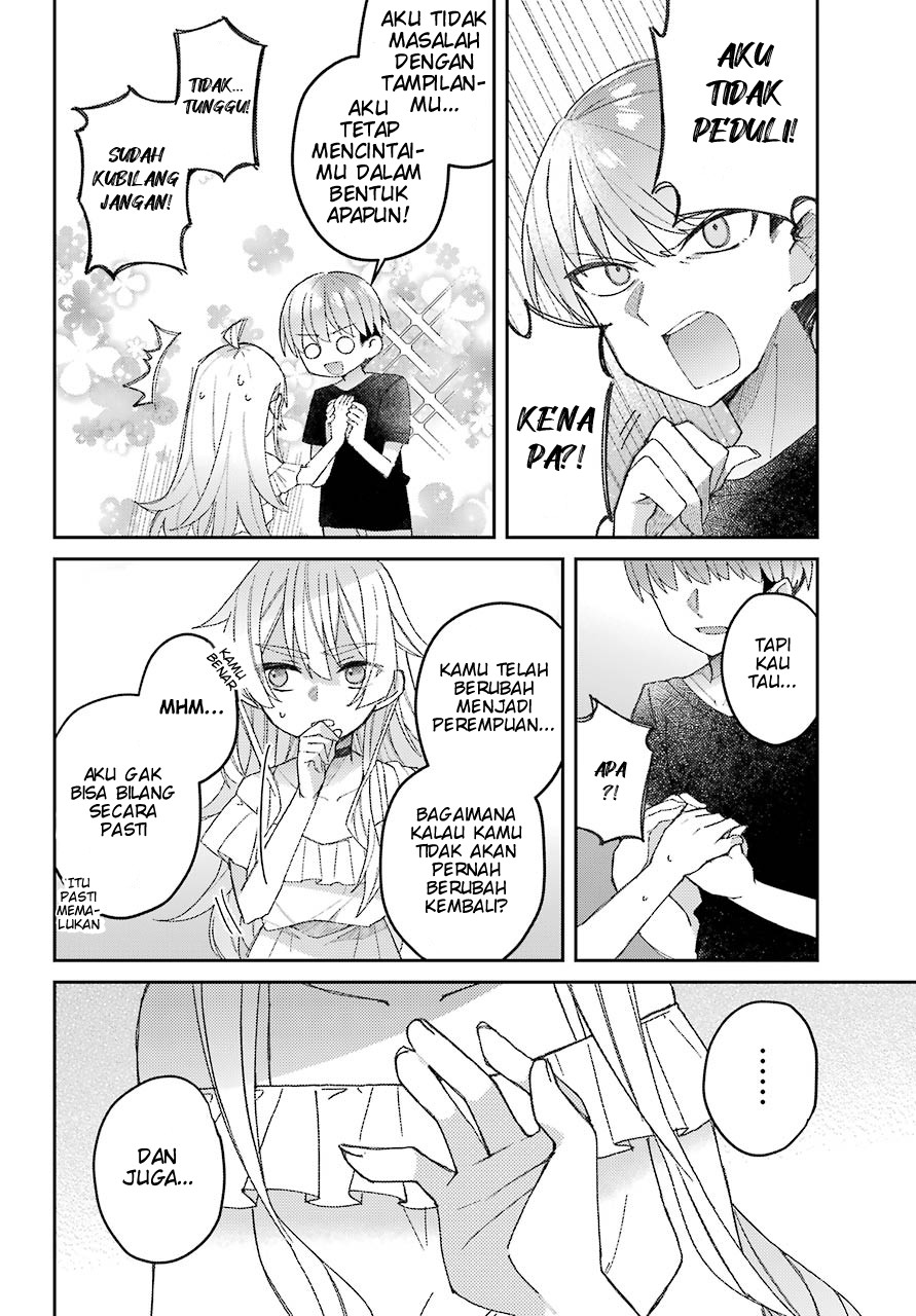 Mememori-kun ni wa kanawanai Chapter 1 Gambar 30