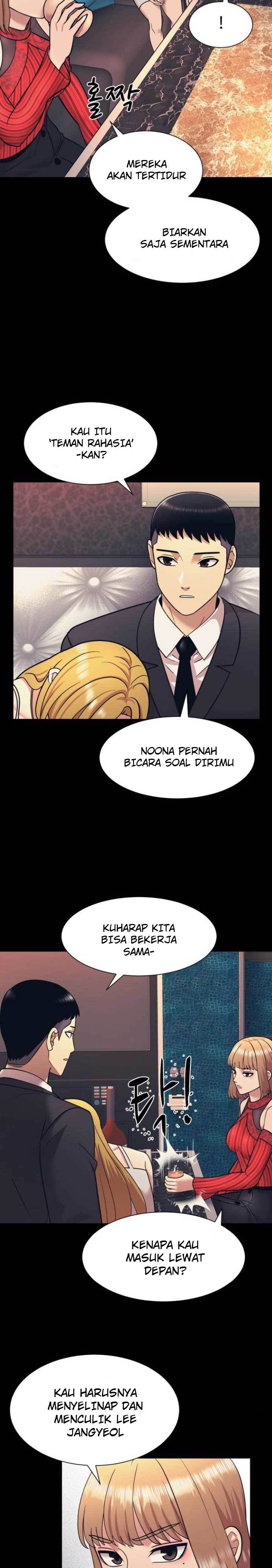 Injagang Chapter 8 Gambar 3