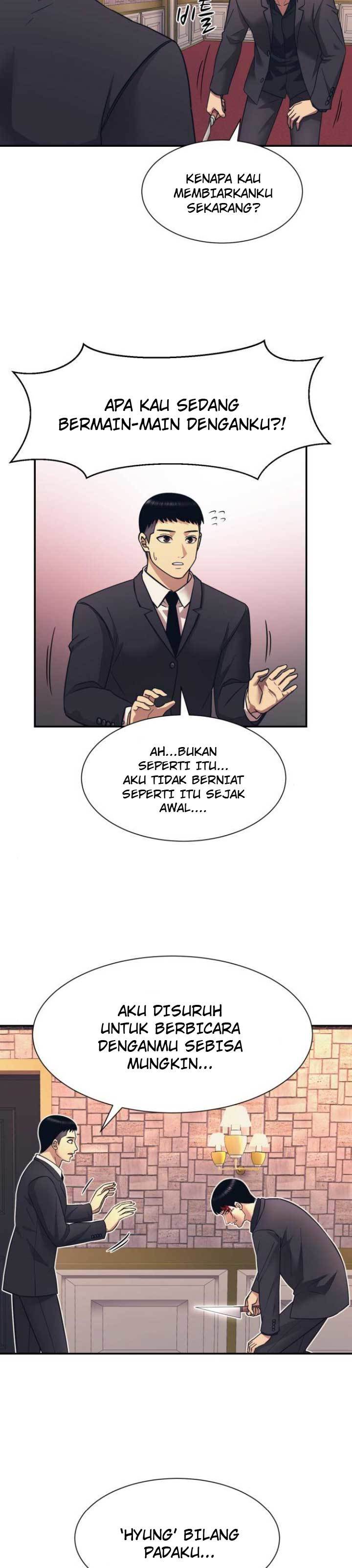 Injagang Chapter 8 Gambar 31