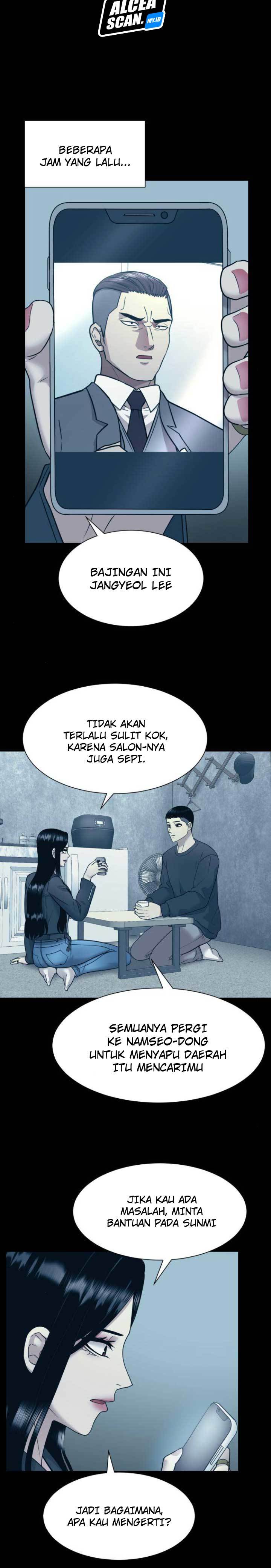 Injagang Chapter 8 Gambar 8