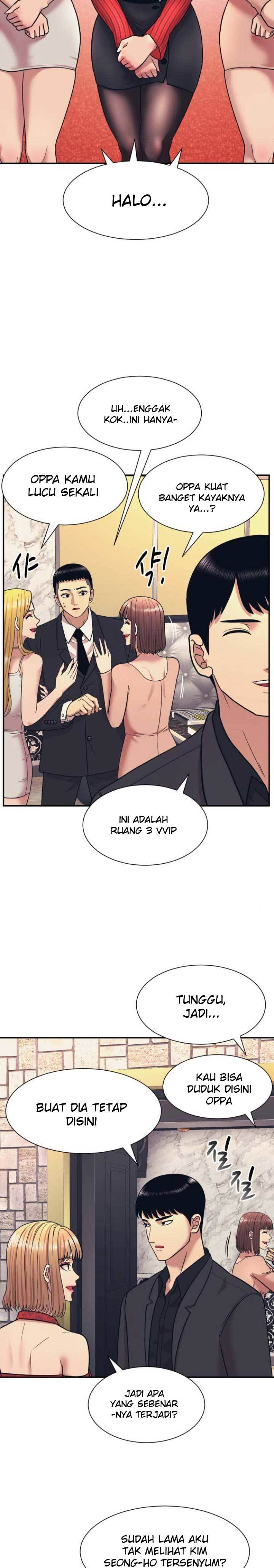 Injagang Chapter 7 Gambar 10