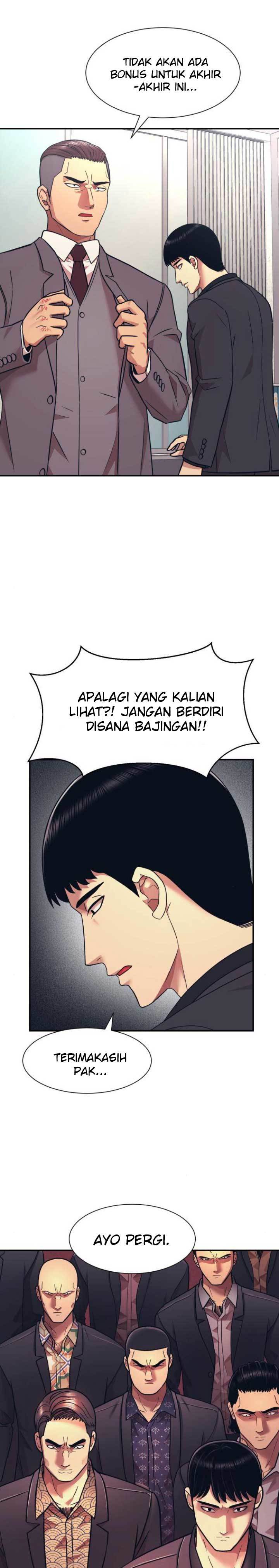 Injagang Chapter 7 Gambar 23