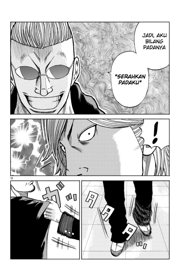 Worst Gaiden Mr. Zetton Chapter 13 Gambar 11