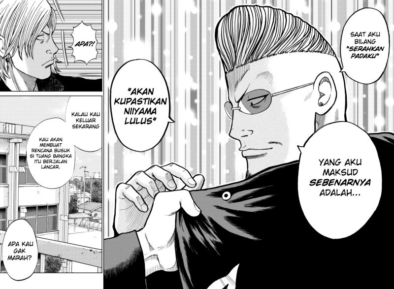 Worst Gaiden Mr. Zetton Chapter 13 Gambar 13