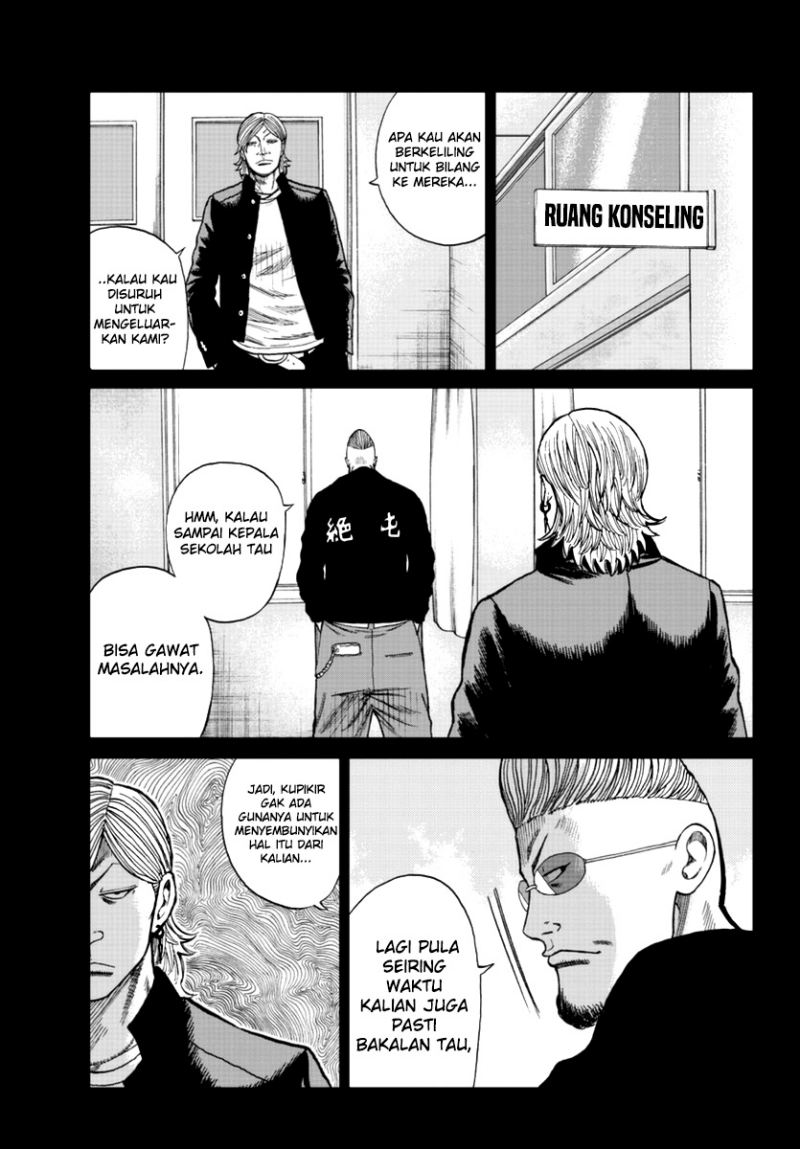 Worst Gaiden Mr. Zetton Chapter 13 Gambar 27