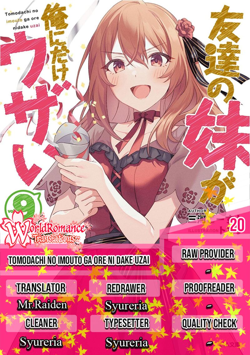 Baca Komik Tomodachi no Imouto ga Ore ni Dake Uzai Chapter 20 Gambar 1