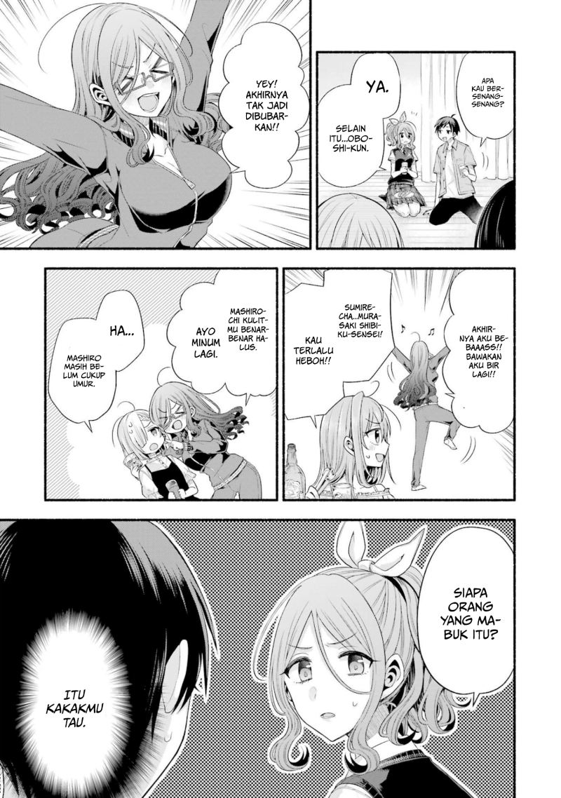 Tomodachi no Imouto ga Ore ni Dake Uzai Chapter 20 Gambar 22