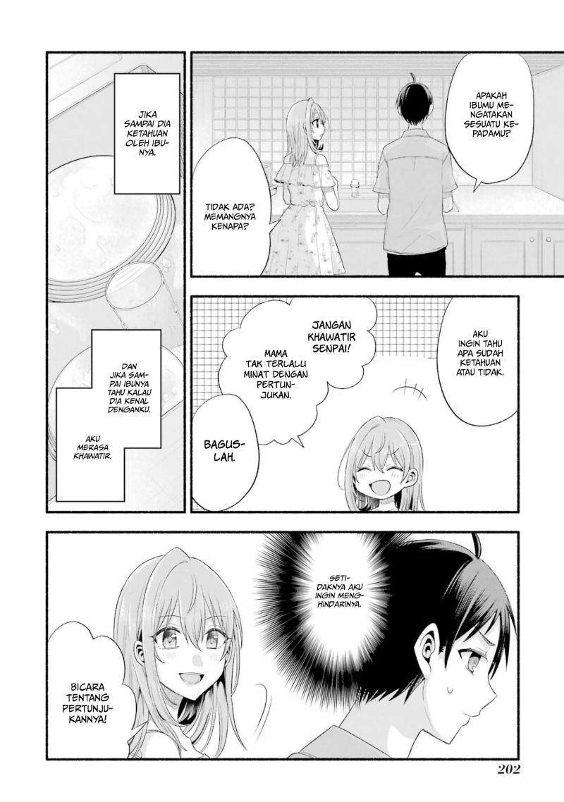 Tomodachi no Imouto ga Ore ni Dake Uzai Chapter 20 Gambar 33