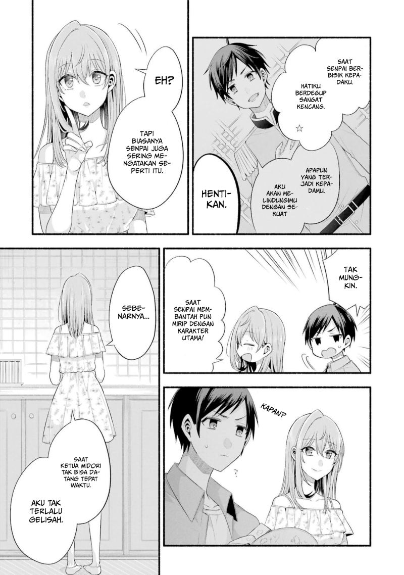 Tomodachi no Imouto ga Ore ni Dake Uzai Chapter 20 Gambar 34