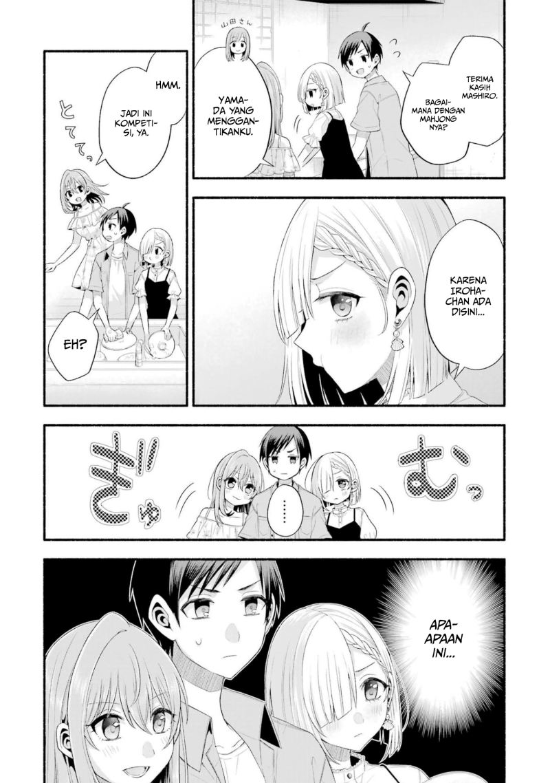 Tomodachi no Imouto ga Ore ni Dake Uzai Chapter 20 Gambar 35