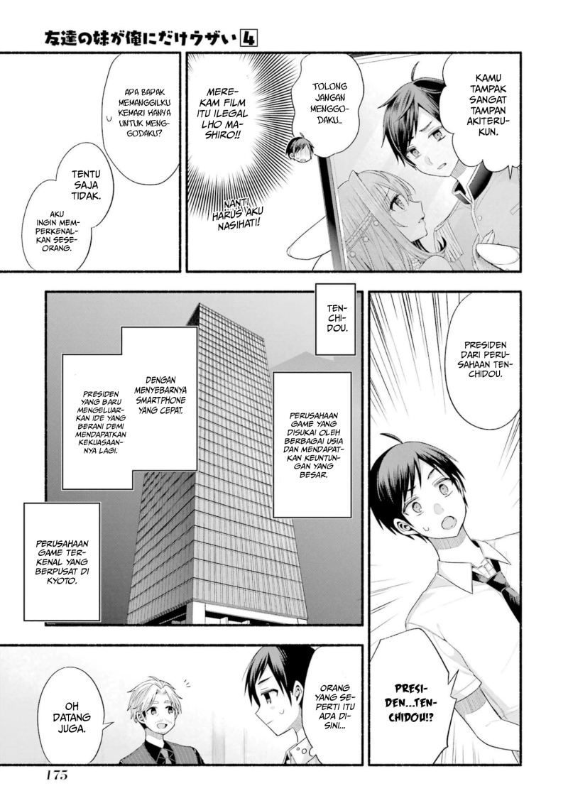 Tomodachi no Imouto ga Ore ni Dake Uzai Chapter 20 Gambar 6