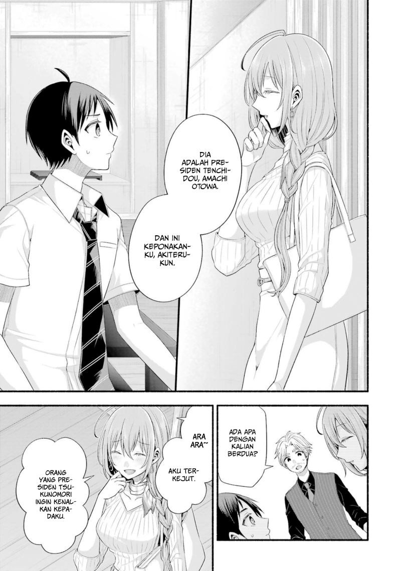 Tomodachi no Imouto ga Ore ni Dake Uzai Chapter 20 Gambar 8