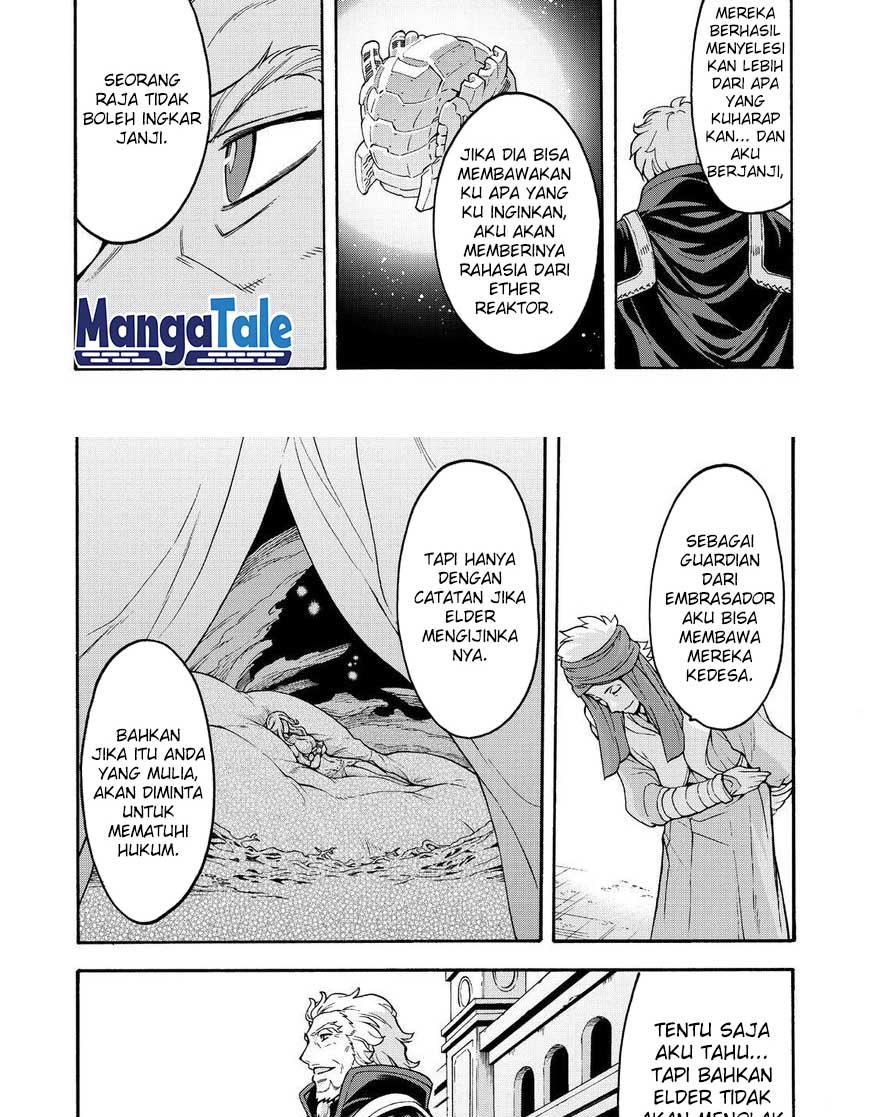 Knight’s & Magic Chapter 41 Gambar 17