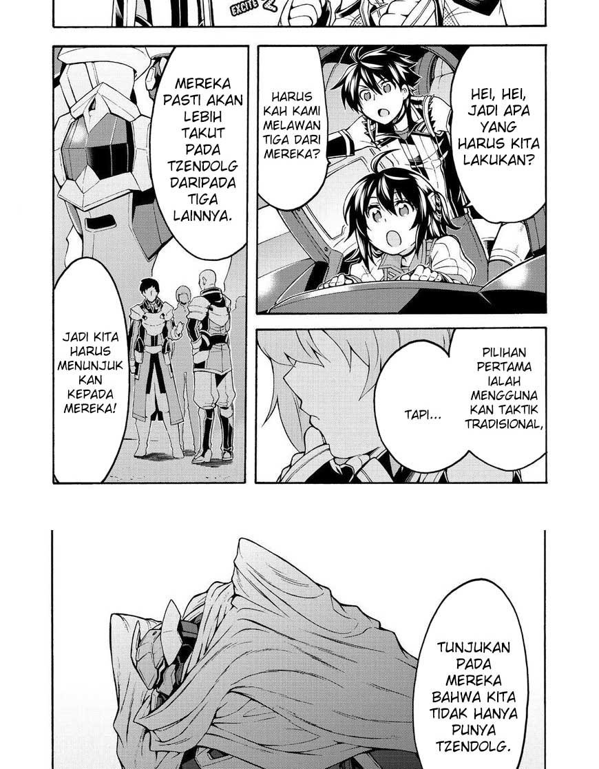 Knight’s & Magic Chapter 41 Gambar 20