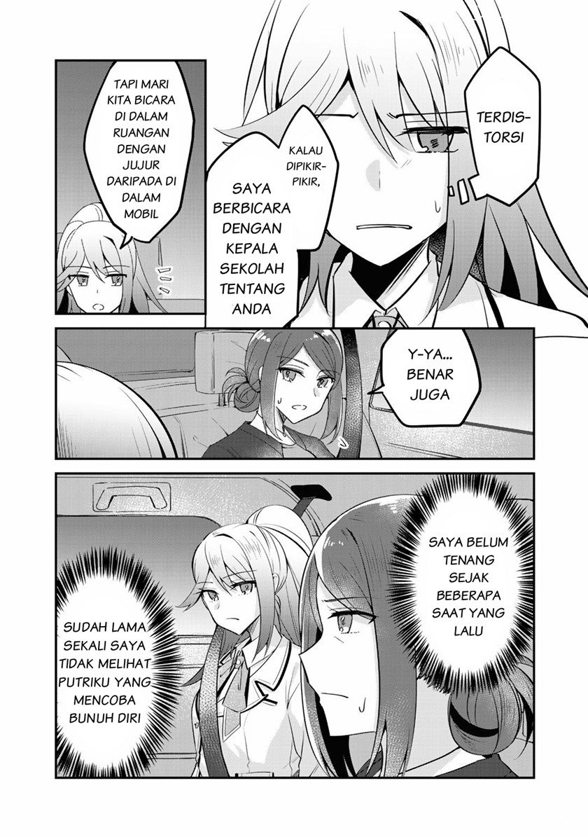 The Villainess Became a Commoner Chapter 7 Gambar 10