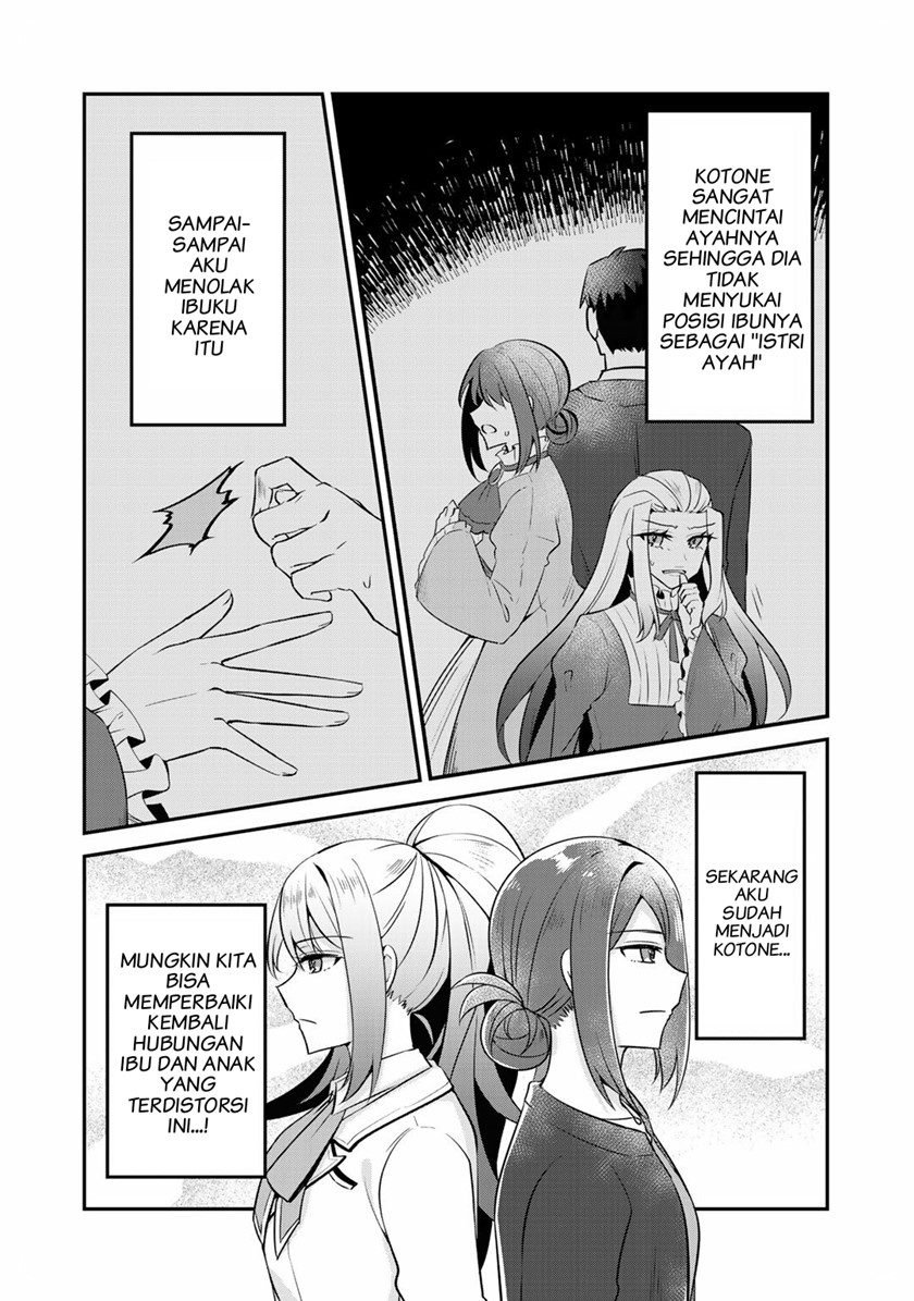 The Villainess Became a Commoner Chapter 7 Gambar 11