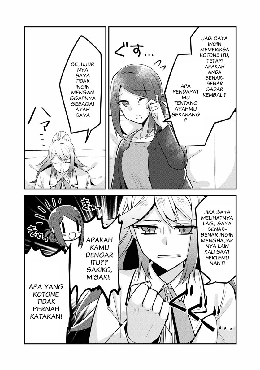 The Villainess Became a Commoner Chapter 7 Gambar 16