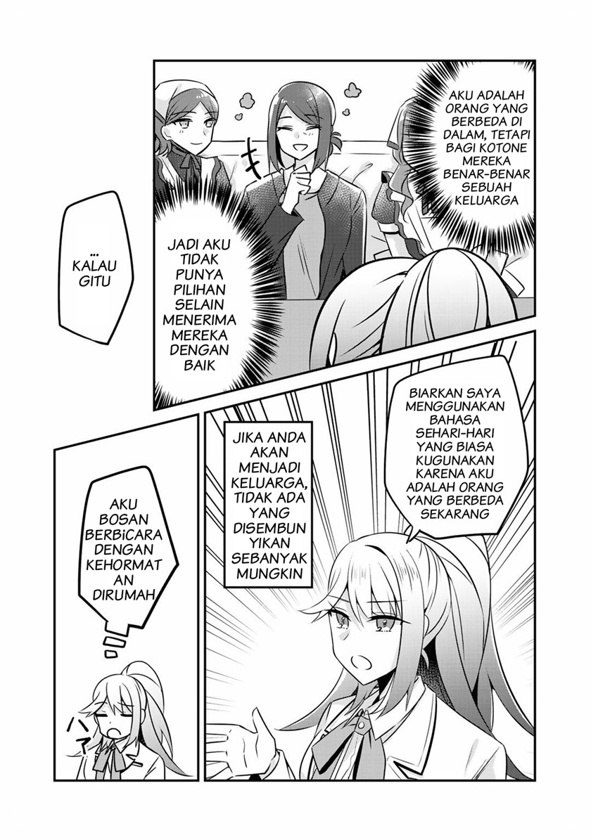 The Villainess Became a Commoner Chapter 7 Gambar 19