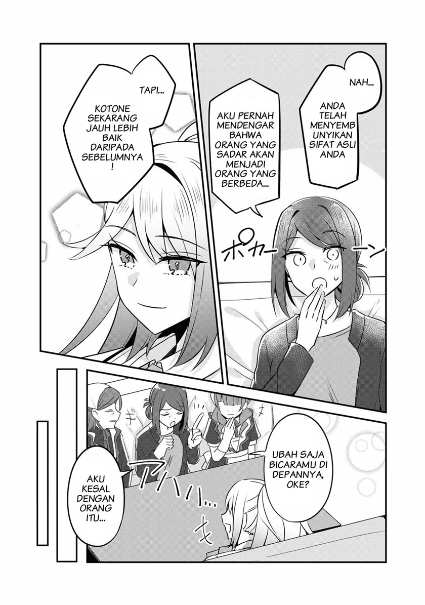 The Villainess Became a Commoner Chapter 7 Gambar 20