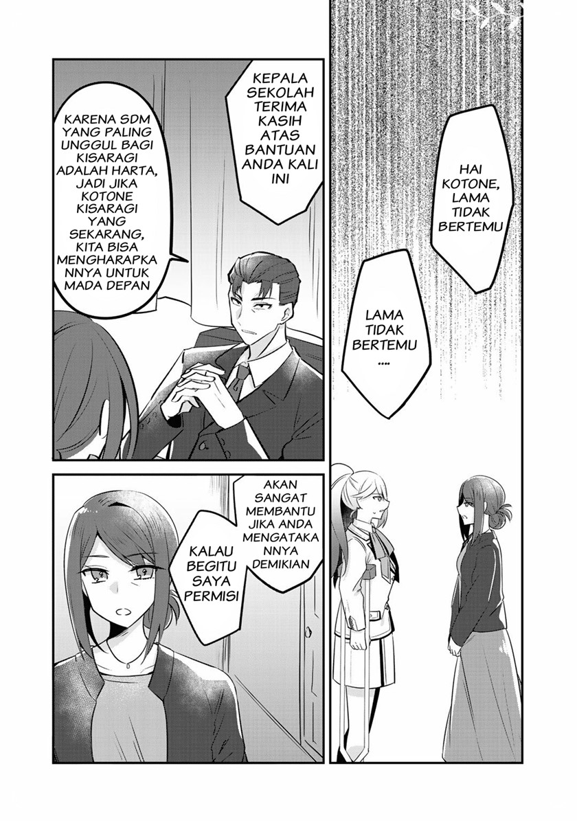 The Villainess Became a Commoner Chapter 7 Gambar 3