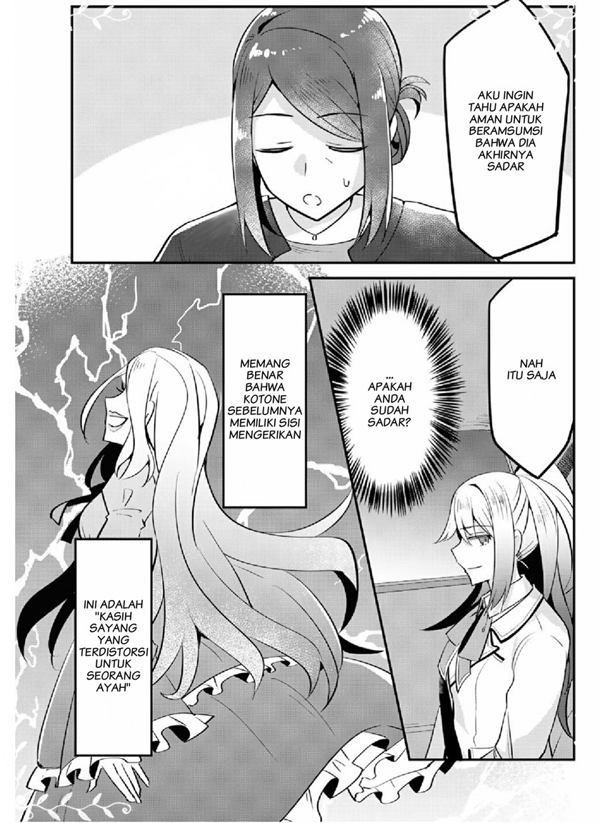 The Villainess Became a Commoner Chapter 7 Gambar 7