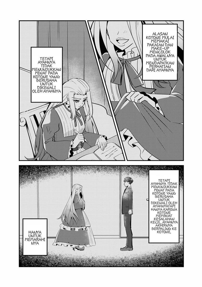 The Villainess Became a Commoner Chapter 7 Gambar 8