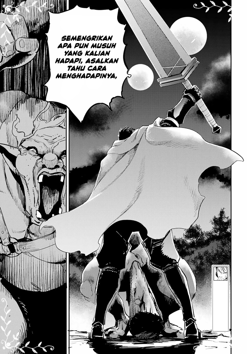 Goblin Slayer Chapter 73 Gambar 5