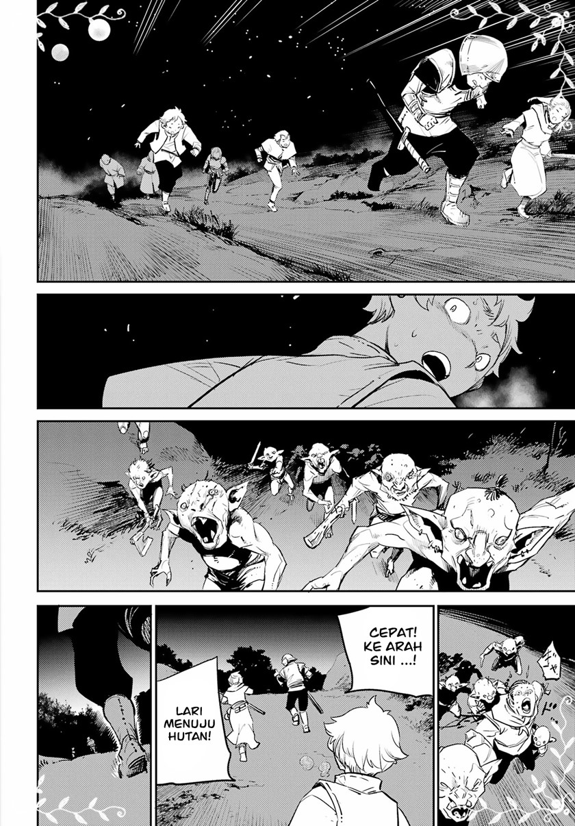 Goblin Slayer Chapter 73 Gambar 7