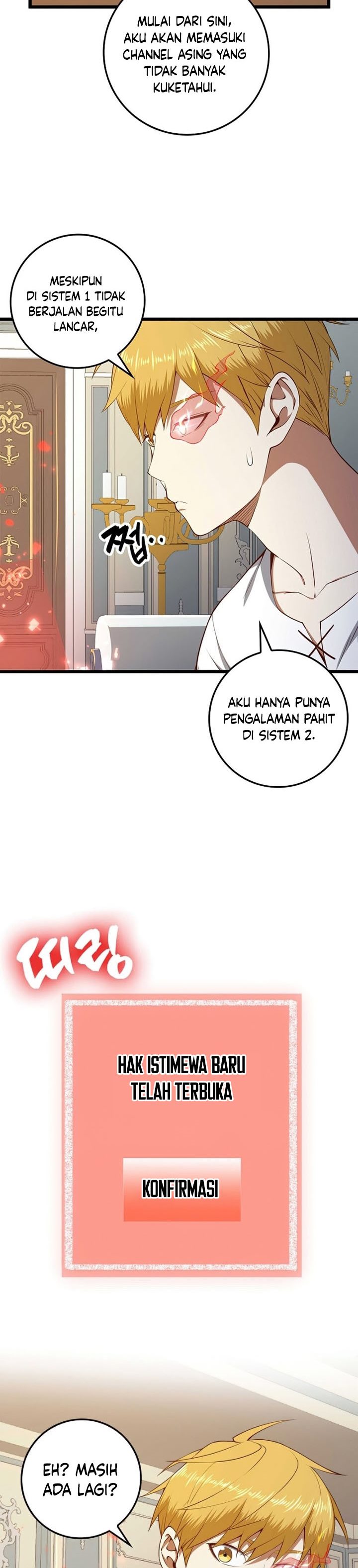 The Lord’s Coins Aren’t Decreasing?! Chapter 77 Gambar 13