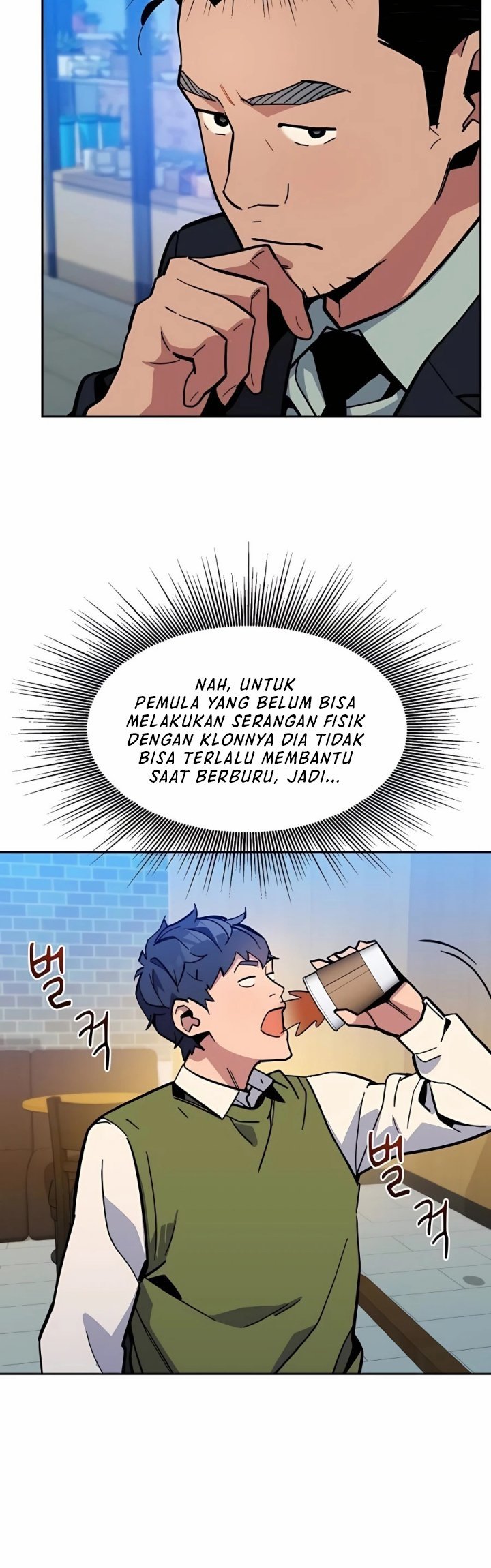Auto-Hunting With Clones Chapter 7 Gambar 48