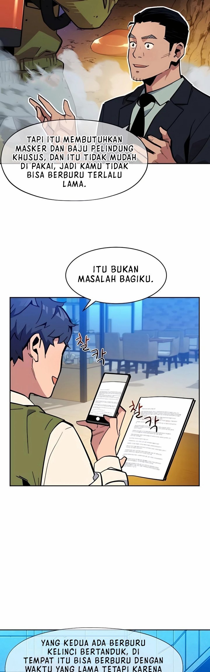 Auto-Hunting With Clones Chapter 7 Gambar 50