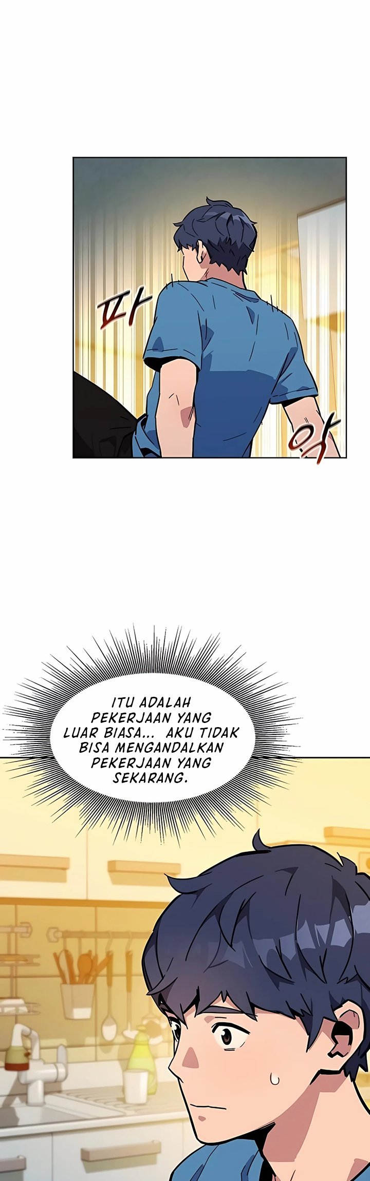 Auto-Hunting With Clones Chapter 6 Gambar 27