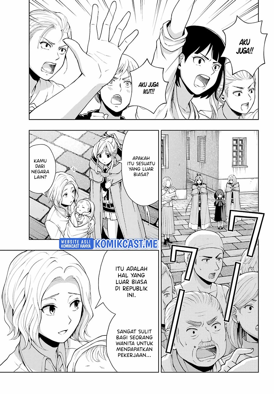 The Swordsman Called the Countless Swords Sorcerer Chapter 33 Gambar 10