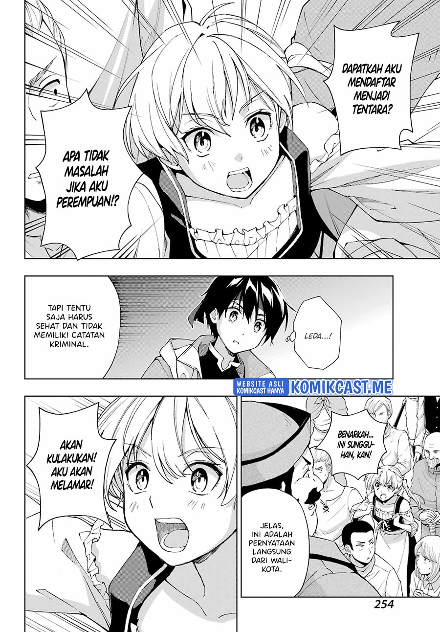 The Swordsman Called the Countless Swords Sorcerer Chapter 33 Gambar 9