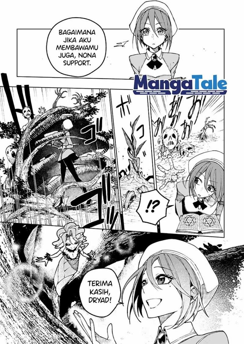 Boku no Nakama wa Isekai Saikyou Undead Chapter 11 Gambar 17