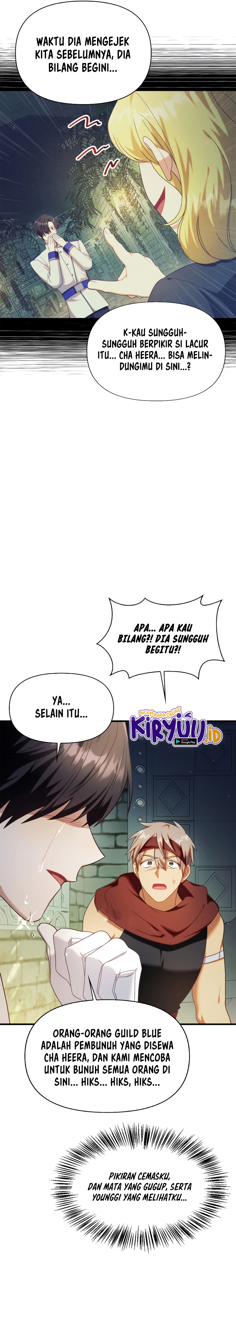 Regressor Instruction Manual Chapter 51 Gambar 15