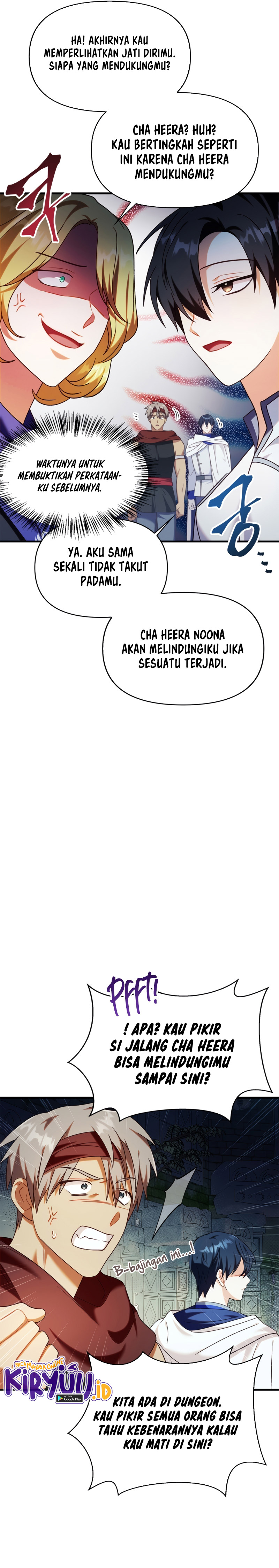 Regressor Instruction Manual Chapter 51 Gambar 21