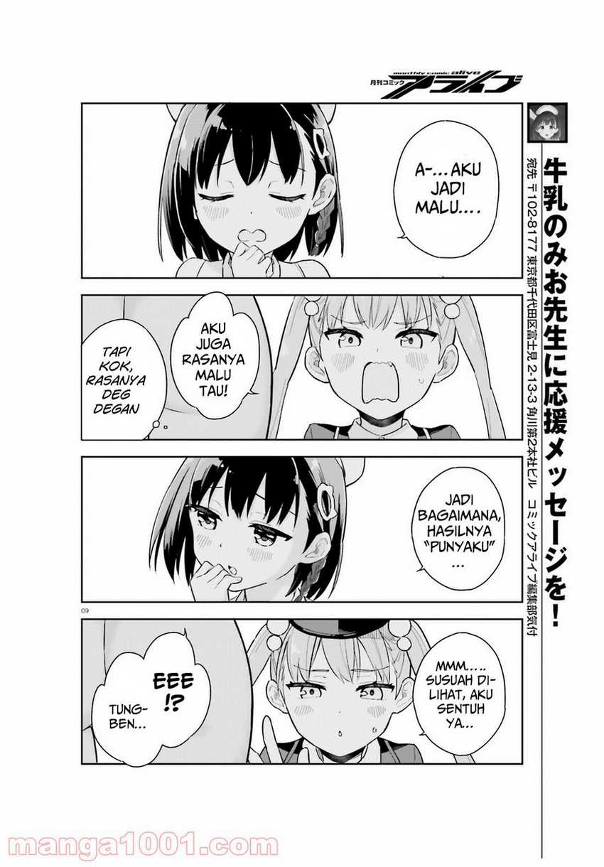 Kaigeki no Pantser Chapter 4 Gambar 11