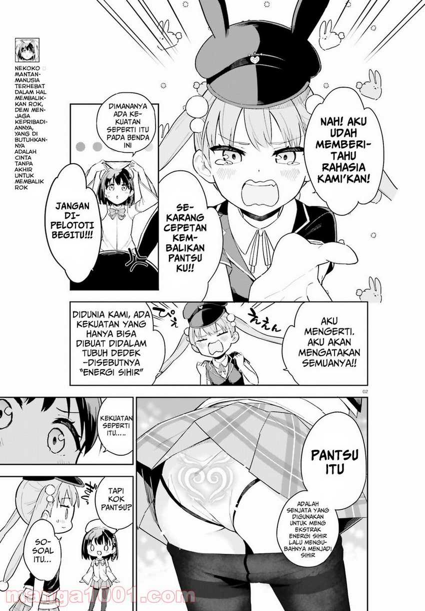 Kaigeki no Pantser Chapter 4 Gambar 4