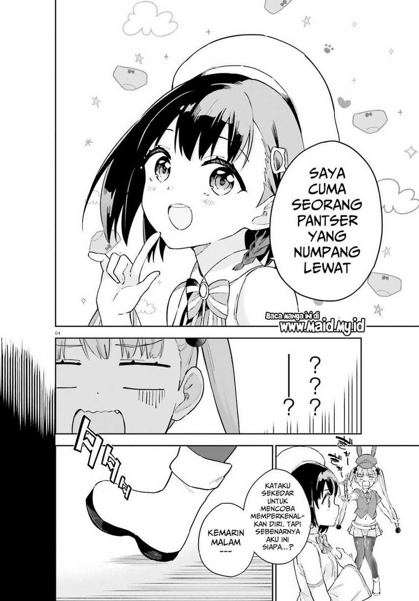 Kaigeki no Pantser Chapter 3 Gambar 6