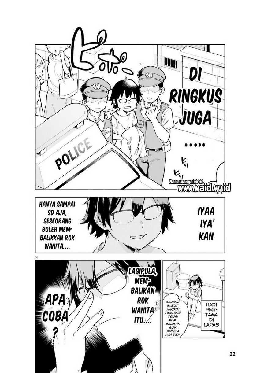 Kaigeki no Pantser Chapter 2 Gambar 8