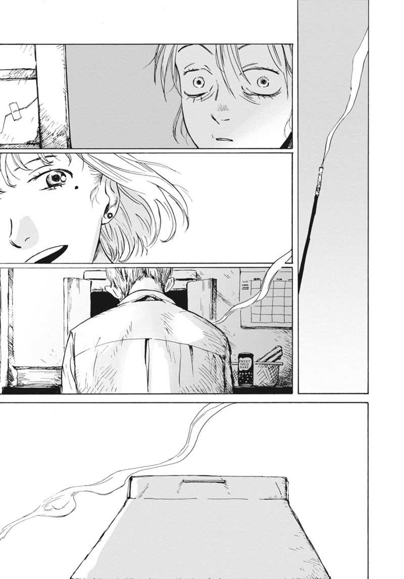 My Broken Mariko Chapter 1 Gambar 21