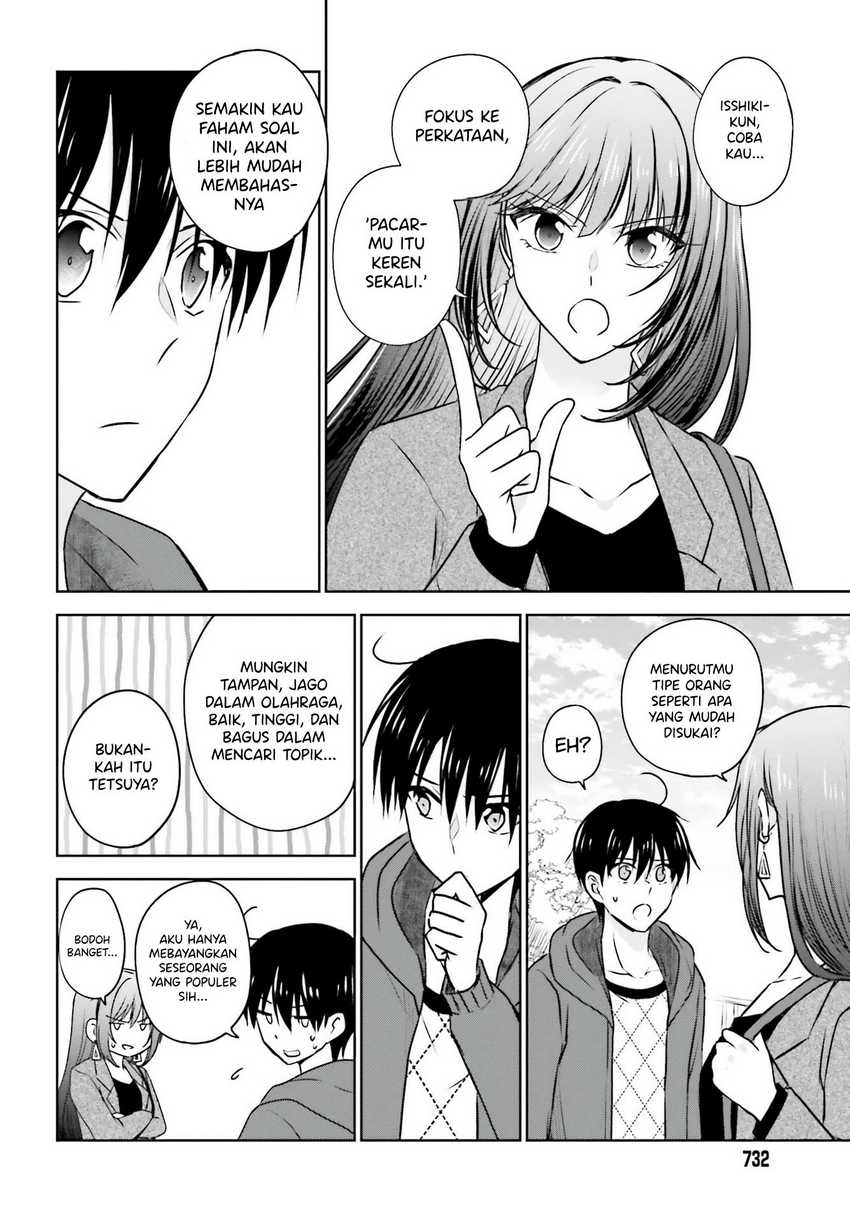 Kanojo ga Senpai ni NTR-reta no de, Senpai no Kanojo wo NTR-masu Chapter 5 Gambar 21