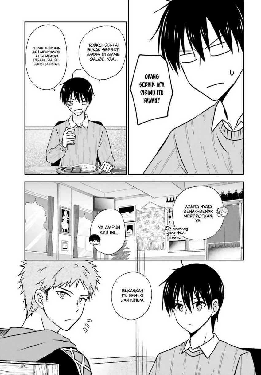 Kanojo ga Senpai ni NTR-reta no de, Senpai no Kanojo wo NTR-masu Chapter 4 Gambar 6