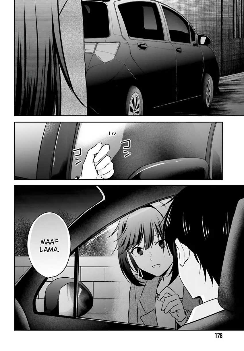 Kanojo ga Senpai ni NTR-reta no de, Senpai no Kanojo wo NTR-masu Chapter 3 Gambar 19