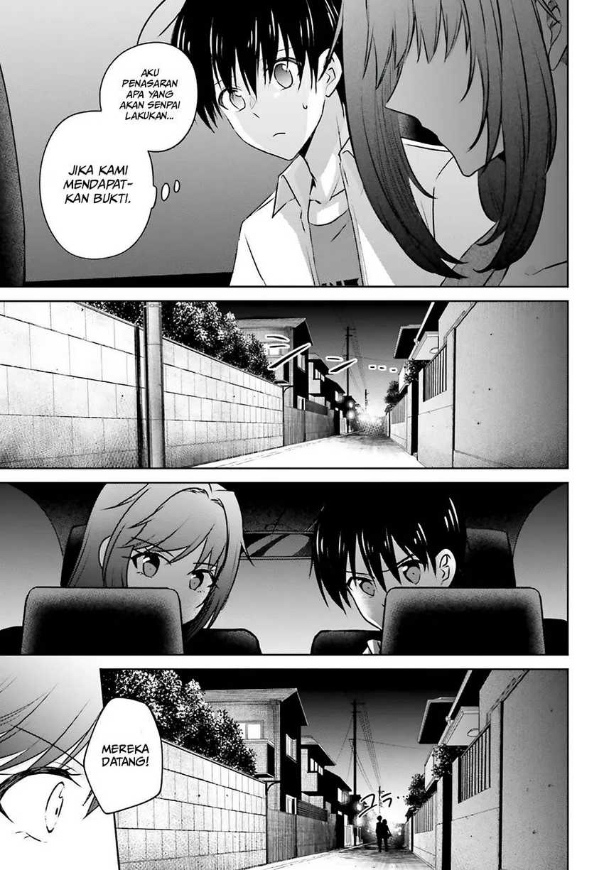 Kanojo ga Senpai ni NTR-reta no de, Senpai no Kanojo wo NTR-masu Chapter 3 Gambar 24