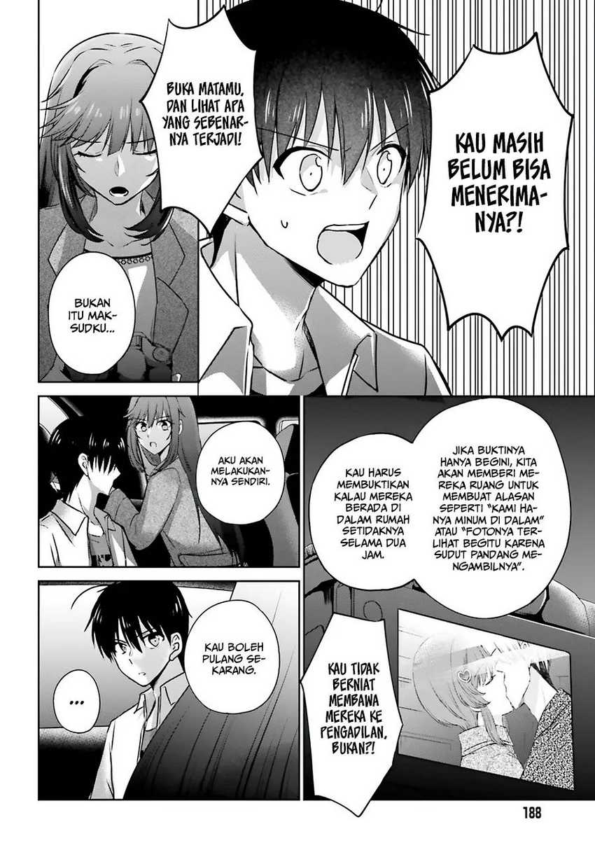 Kanojo ga Senpai ni NTR-reta no de, Senpai no Kanojo wo NTR-masu Chapter 3 Gambar 28