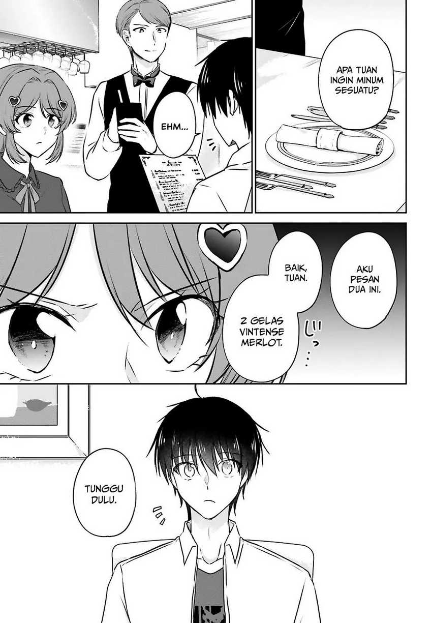 Kanojo ga Senpai ni NTR-reta no de, Senpai no Kanojo wo NTR-masu Chapter 3 Gambar 4